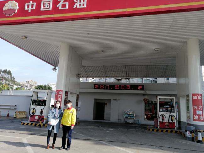 QQ圖片20210707172953.png
